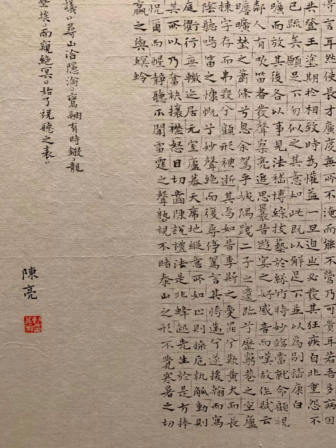  十二届国展长沙展区开幕（附入展作品）