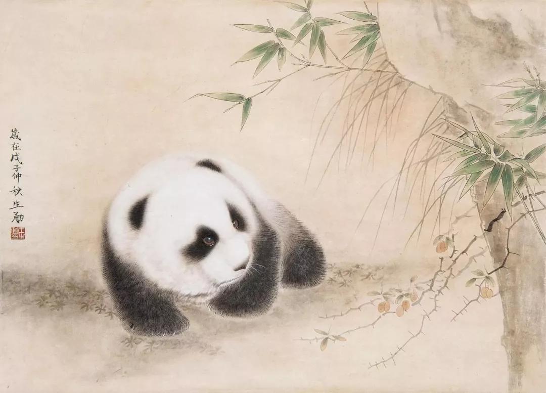 第 九 幅:熊猫咪咪尺 寸:57×79cm(约4.