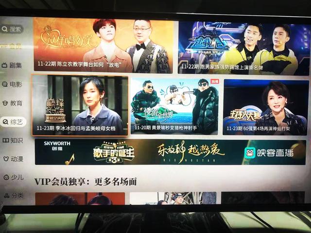 电视盒子免费电影 62bac096de8e4612afbad1e759dbacbc.jpeg