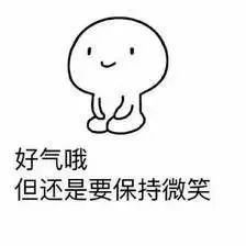6351f00343ea4ed387bd2ea2bedd837f.jpeg