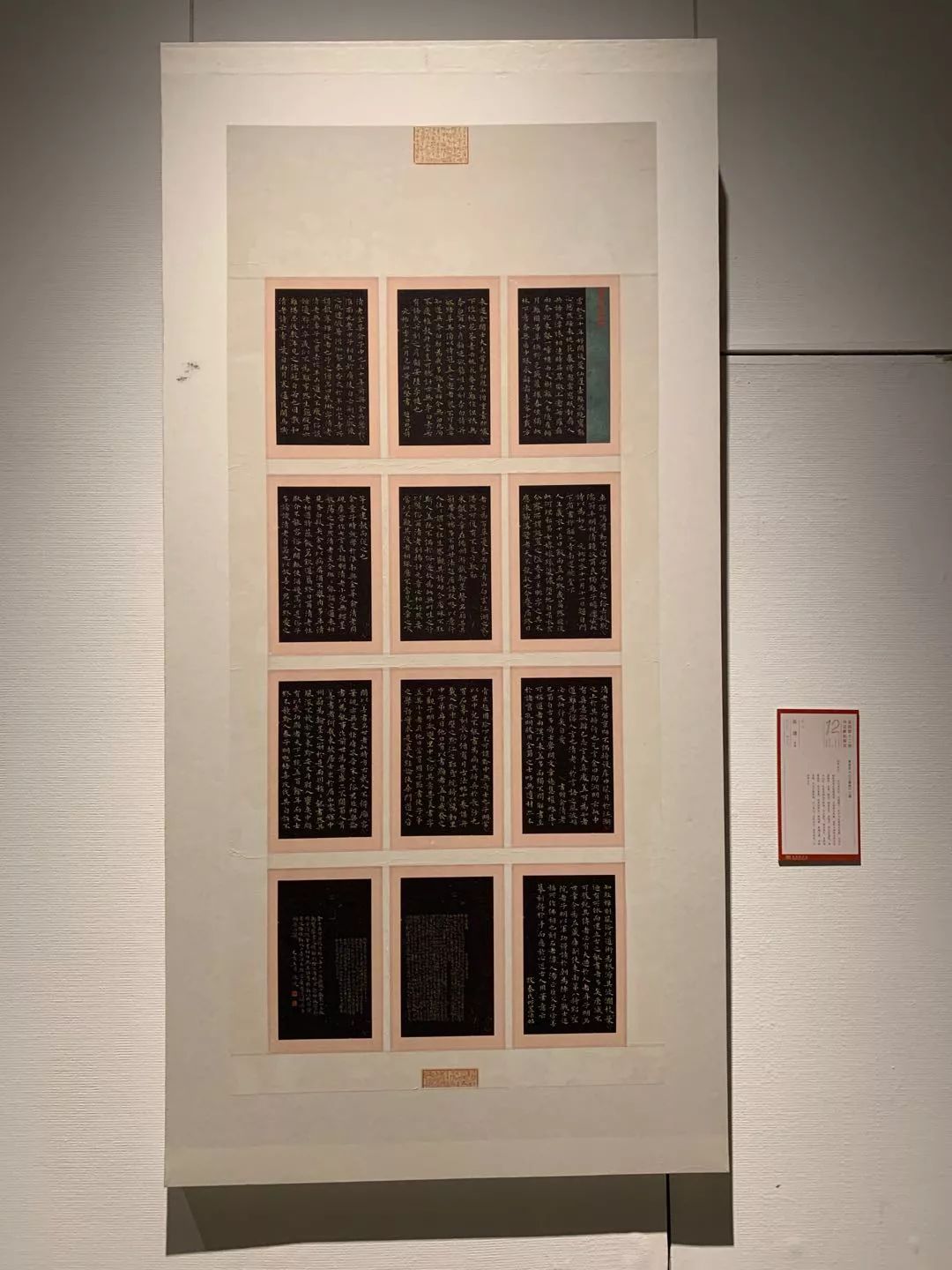  十二届国展长沙展区开幕（附入展作品）
