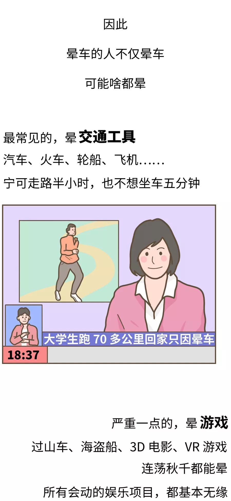 6473ff3a5cea4b53993b2d9542923d22.jpeg