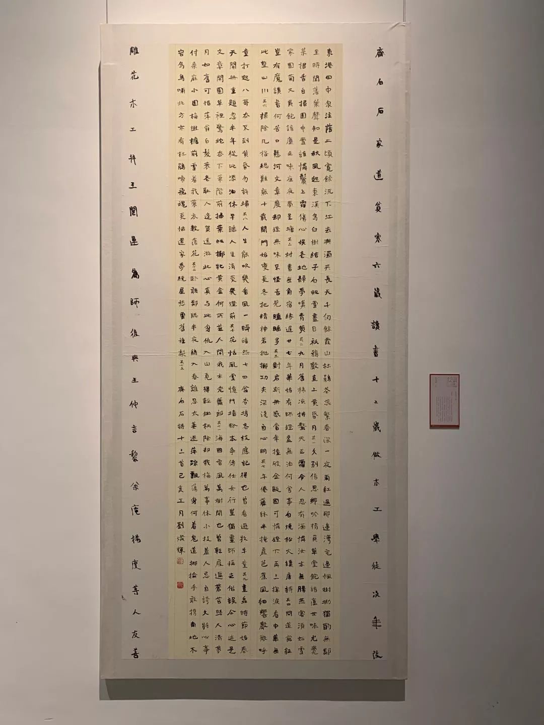  十二届国展长沙展区开幕（附入展作品）