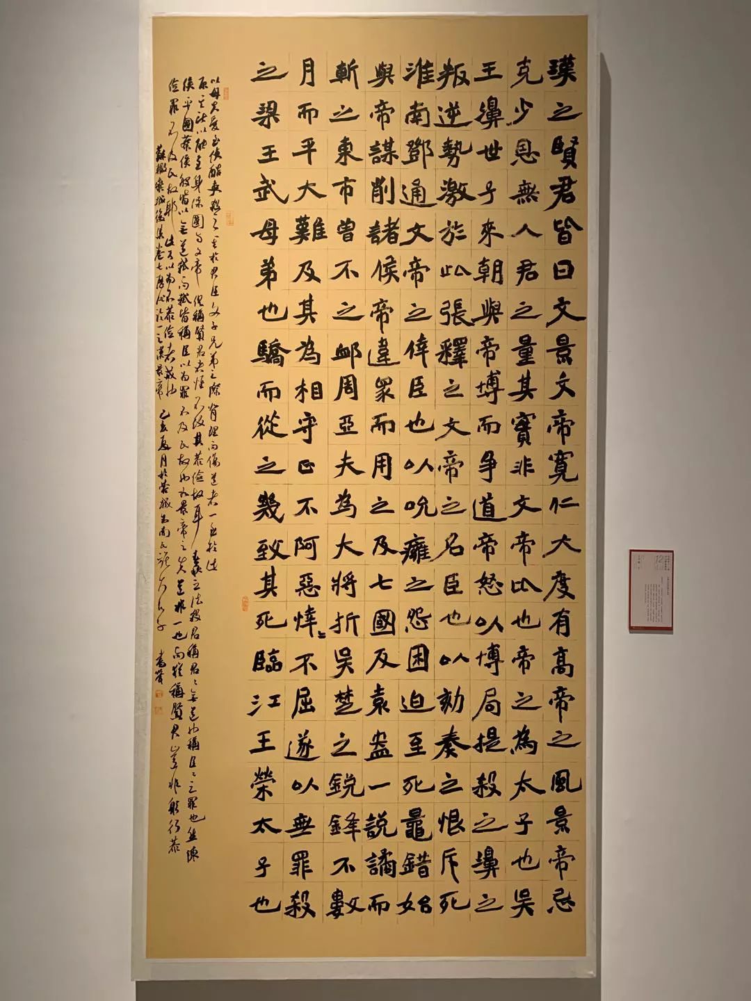 十二届国展长沙展区开幕（附入展作品）