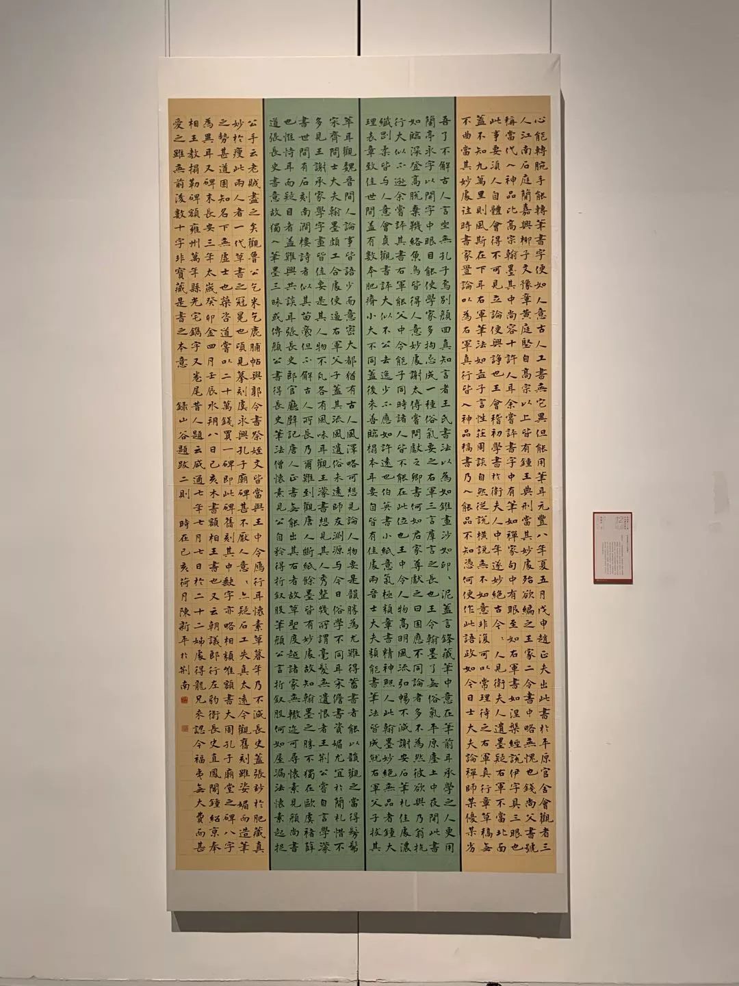  十二届国展长沙展区开幕（附入展作品）