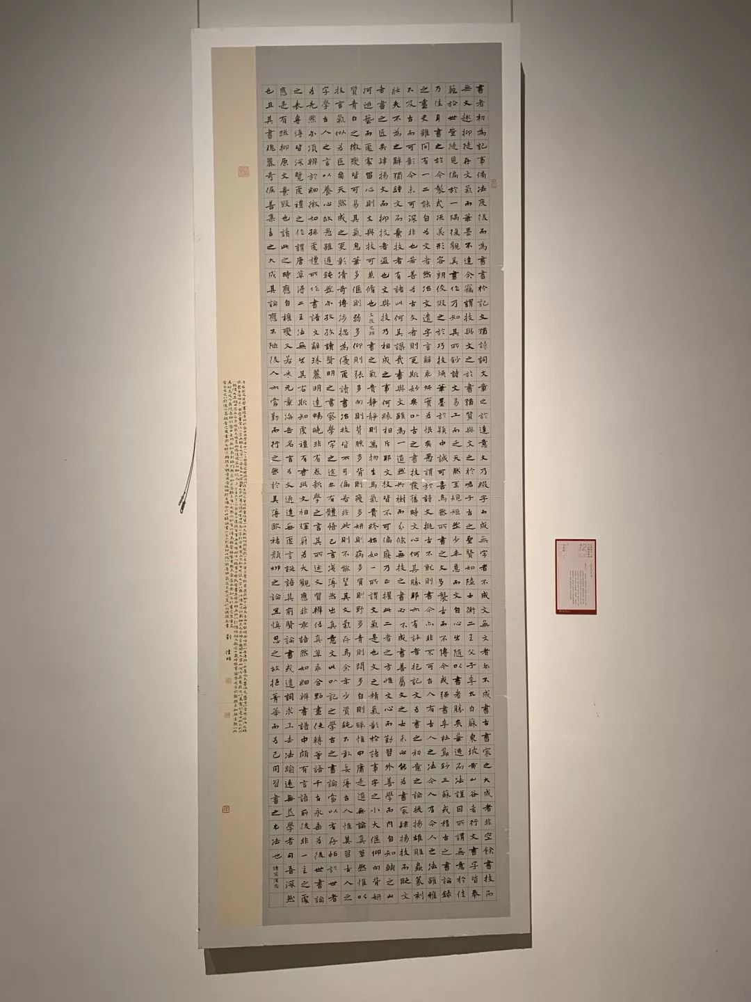  十二届国展长沙展区开幕（附入展作品）