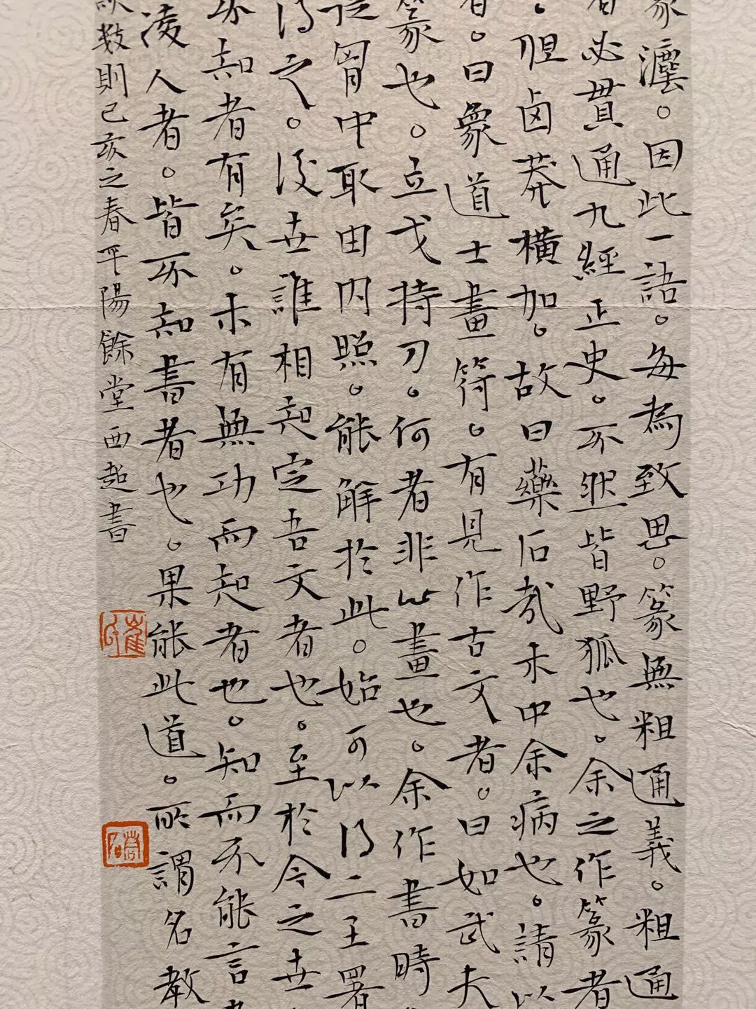  十二届国展长沙展区开幕（附入展作品）