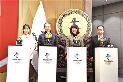 北京冬奥会特许商品“鸿运金鼓”系列发布