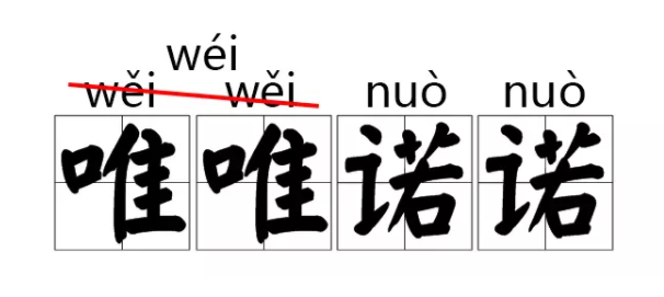 水星家纺董事长仙人跳