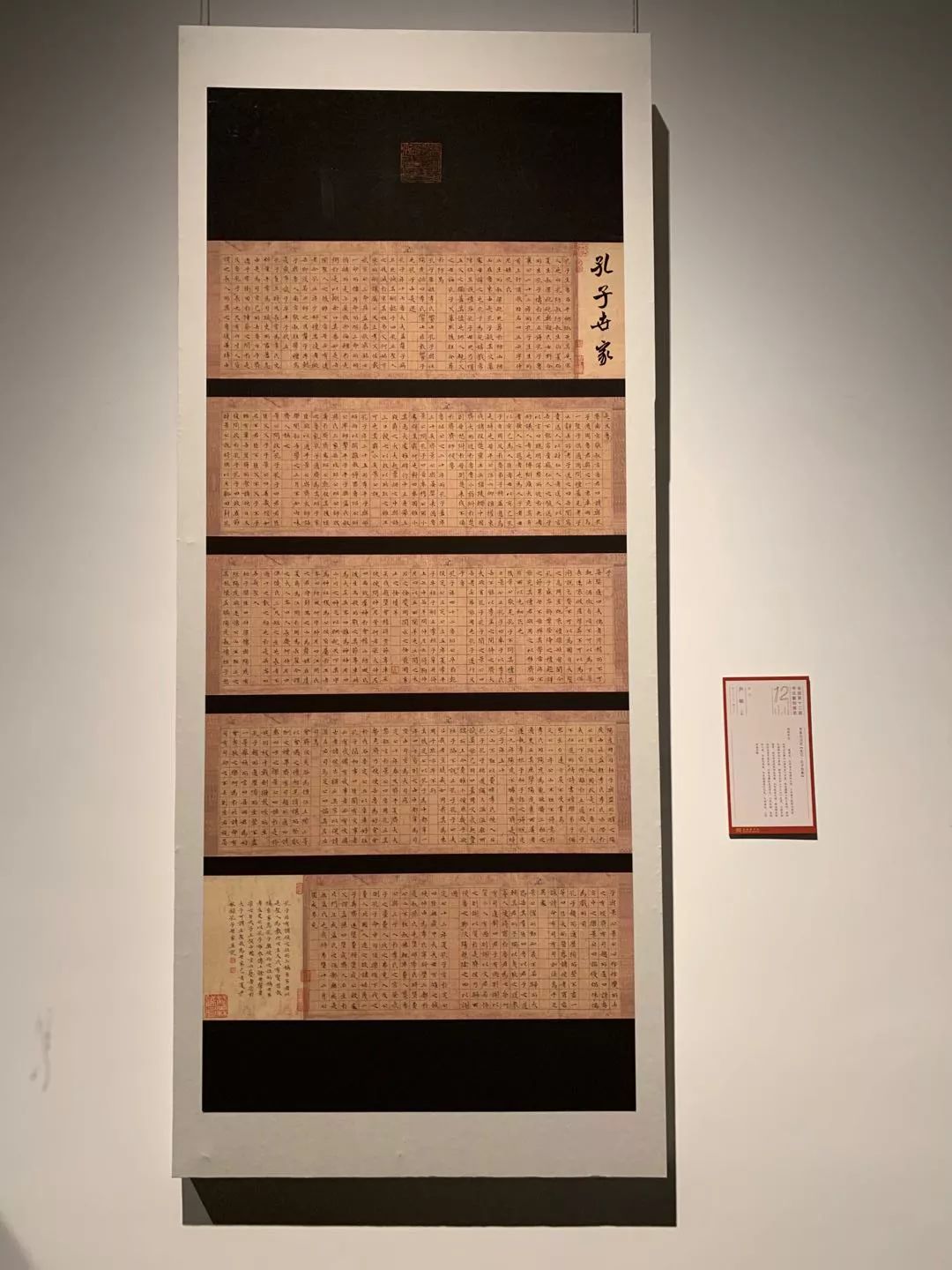  十二届国展长沙展区开幕（附入展作品）