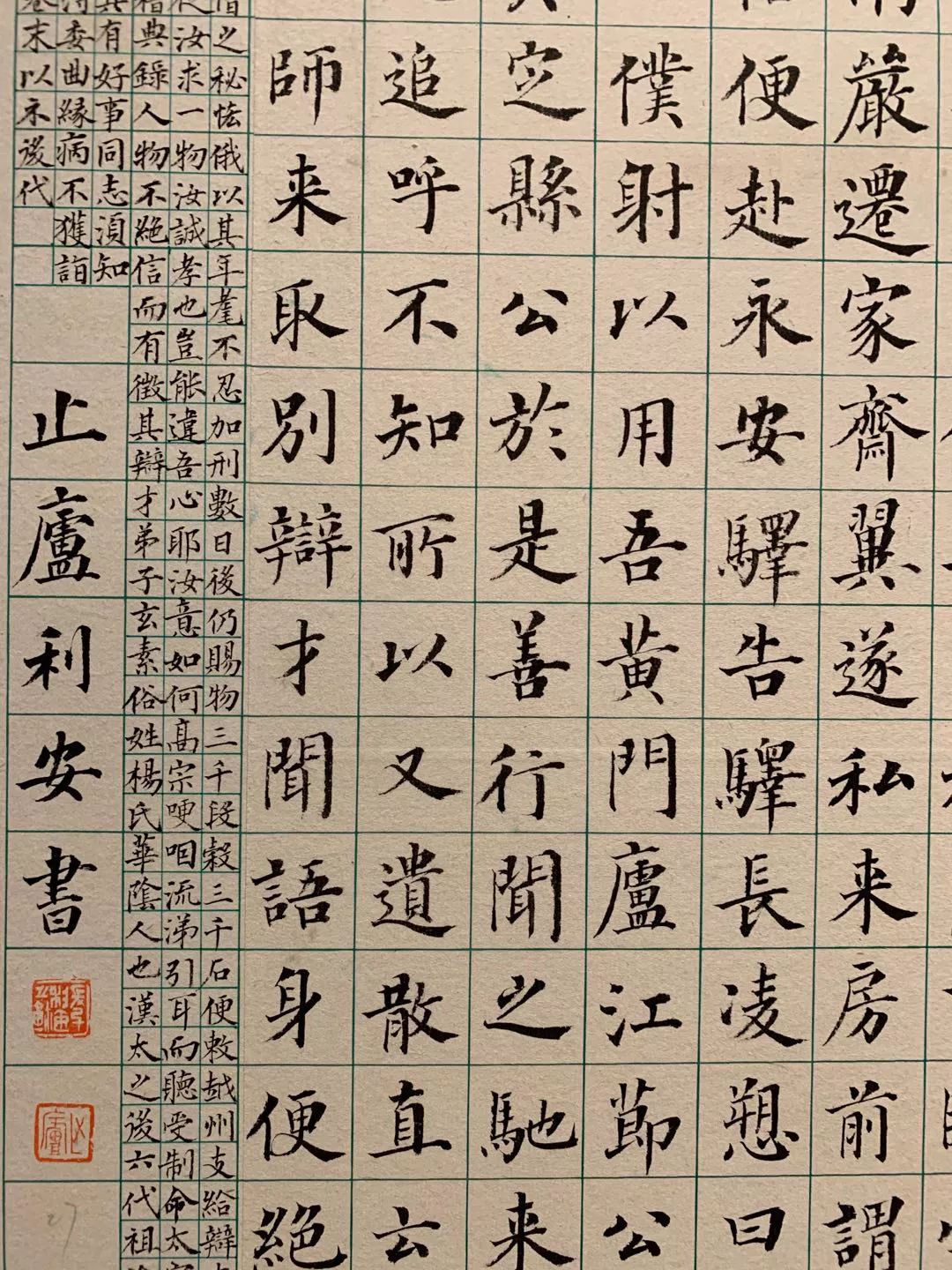 十二届国展长沙展区开幕（附入展作品）