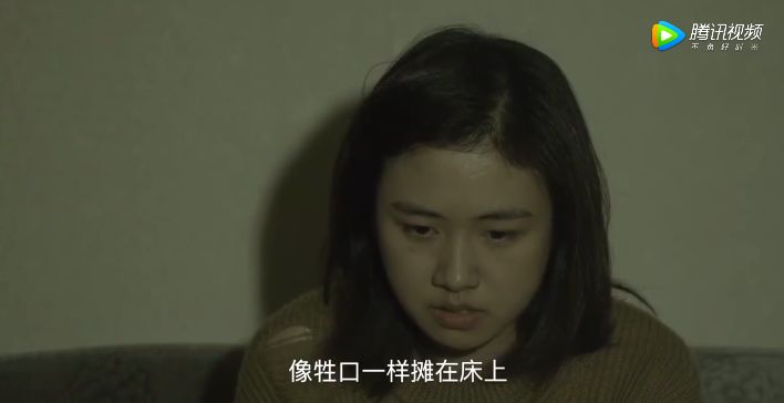 什么是家暴女 6fa5755fbec6434aa7e634ef62faaaac.jpeg