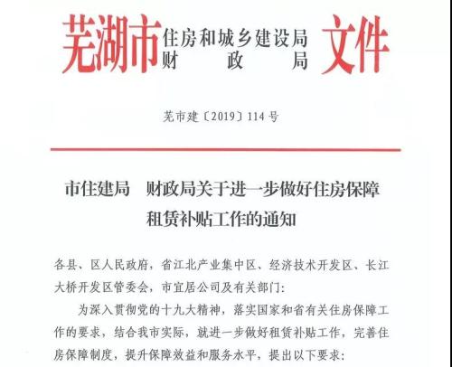 低保家庭人均年收入_印度人均年收入(2)