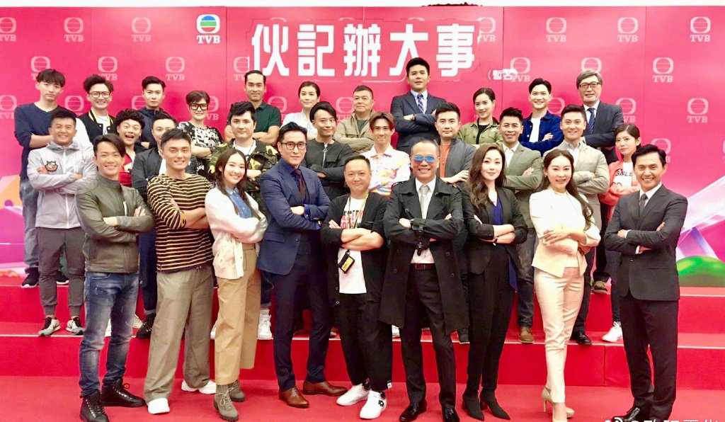 如何才能进入tvb工作 728047e3bc34464e980de928c46599ea.jpeg