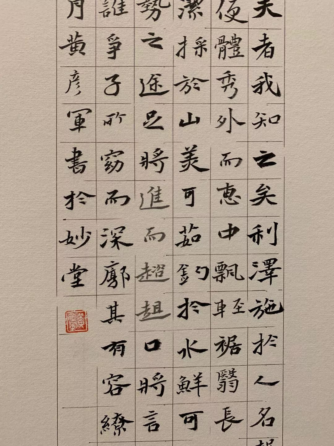  十二届国展长沙展区开幕（附入展作品）