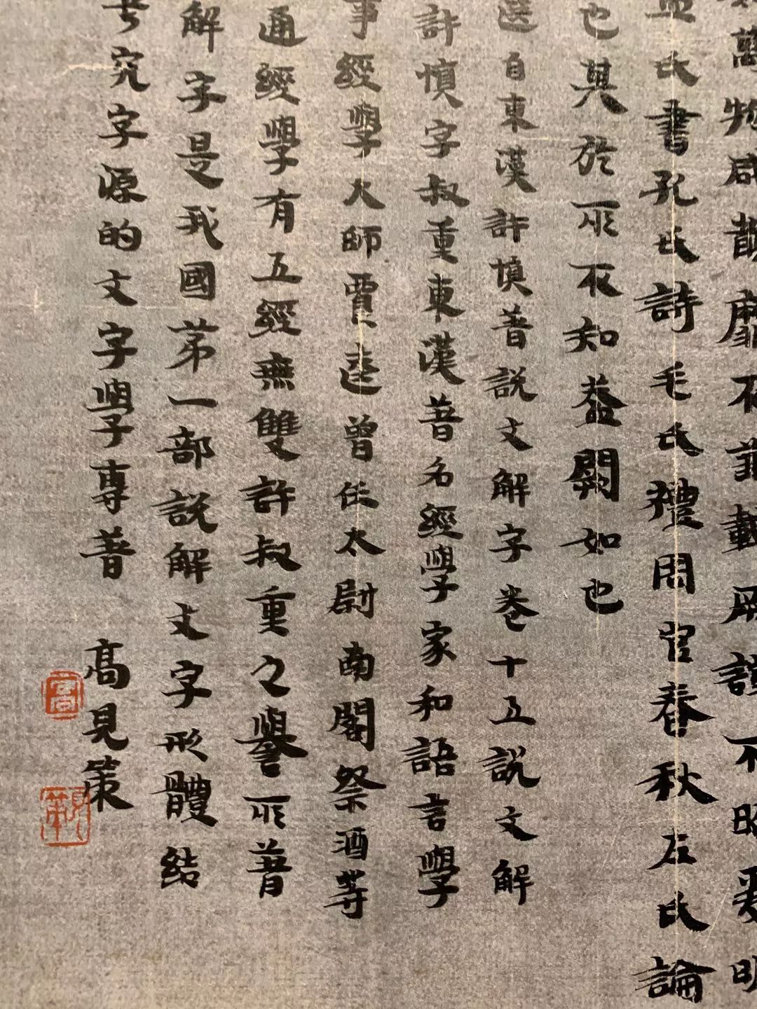  十二届国展长沙展区开幕（附入展作品）