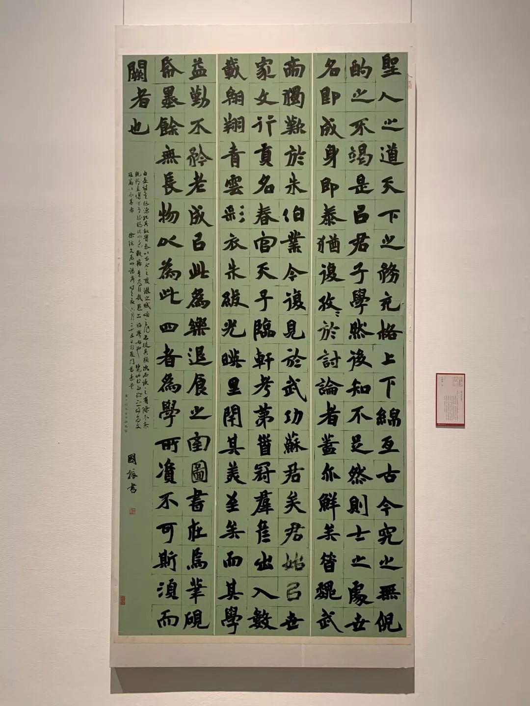  十二届国展长沙展区开幕（附入展作品）