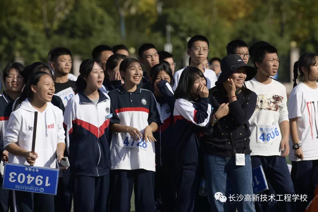 长沙高新技术工程学校拼搏的赛场上我看见了心怀匠心的你