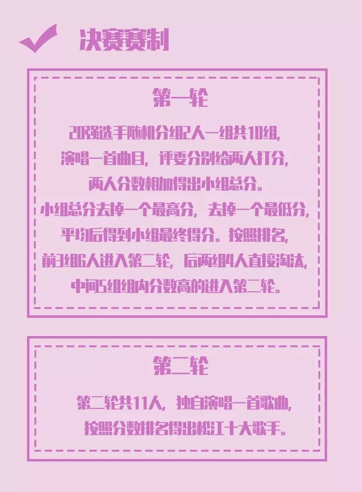 成语宫商角徵的答案猜_宫商角徵羽图片