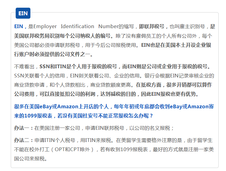 77bde4cea8f644cdb109767b2b190aa5.png