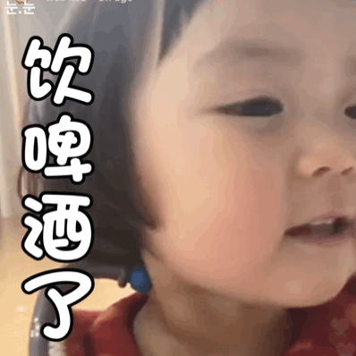 【搞笑表情包小师妹宣】 返回搜             责任编辑
