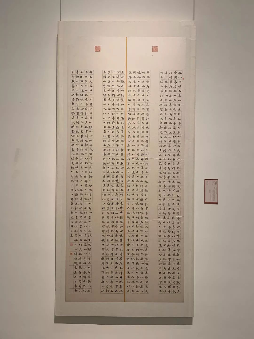  十二届国展长沙展区开幕（附入展作品）
