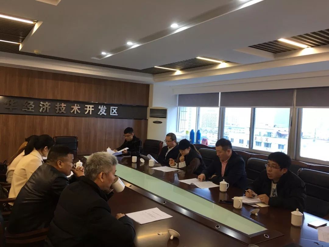 汤溪镇经济总量_汤溪镇绿茶(2)