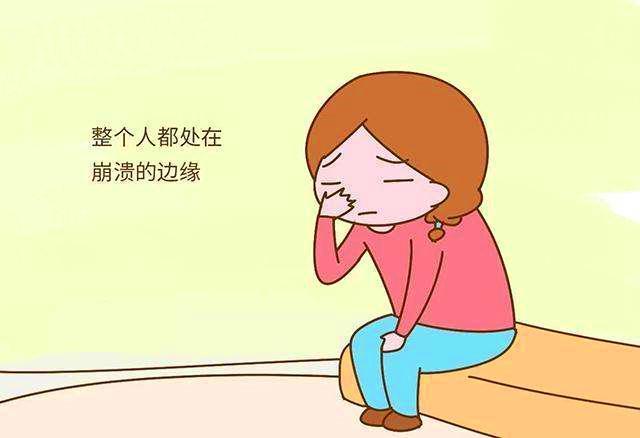 "好想把孩子丢掉!"宝妈发帖吐露心酸,无数妈妈深有感触