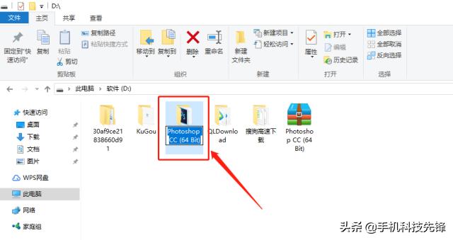 戴尔笔记本怎么用f1