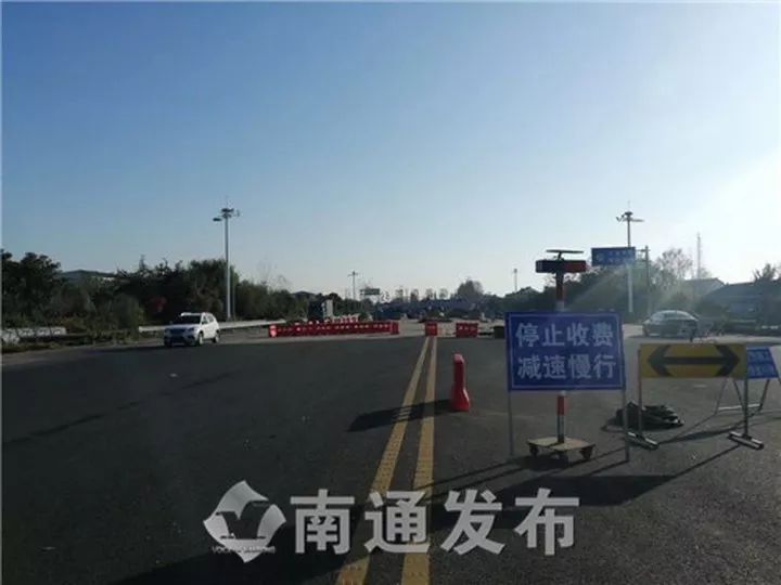 国道收费站什么时候拆的 7b5826d5f43b46edbcad17affce48901.jpeg