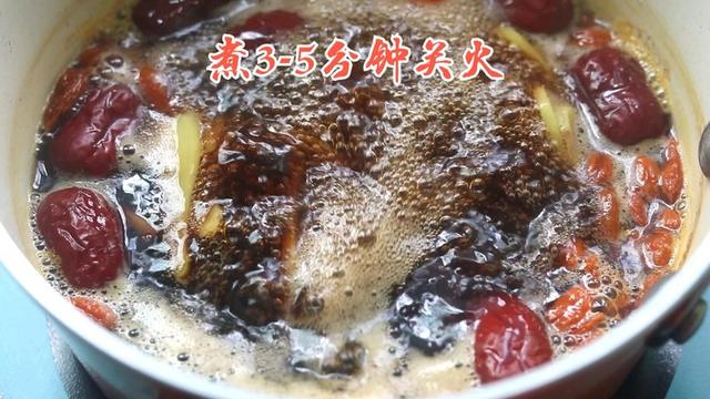 如何煮红糖姜茶 7b8e6cb655e245c7baeca96686a86d96.jpeg