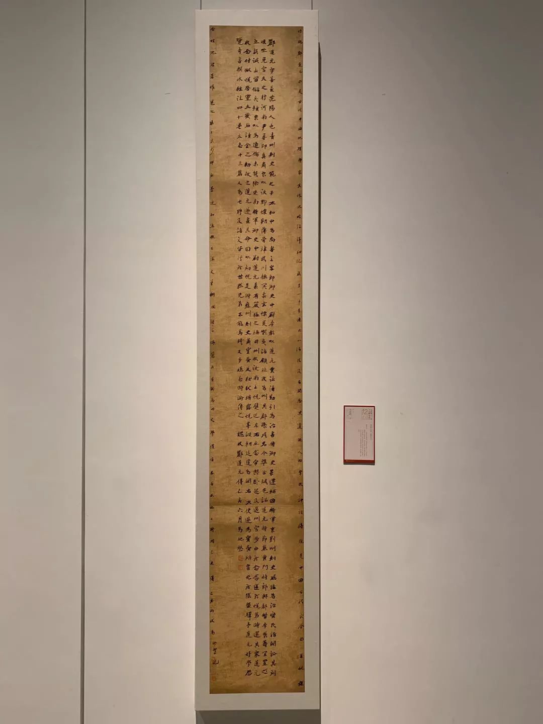  十二届国展长沙展区开幕（附入展作品）