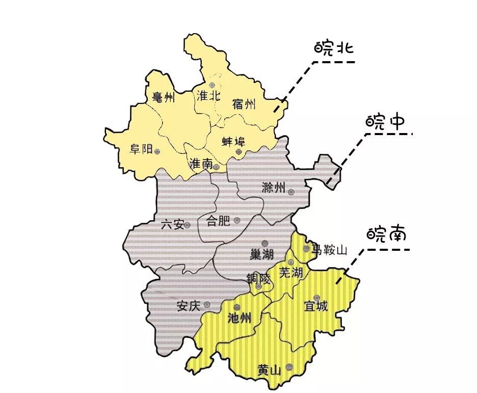 皖南人口vs皖北人口_安徽皖南皖北地图