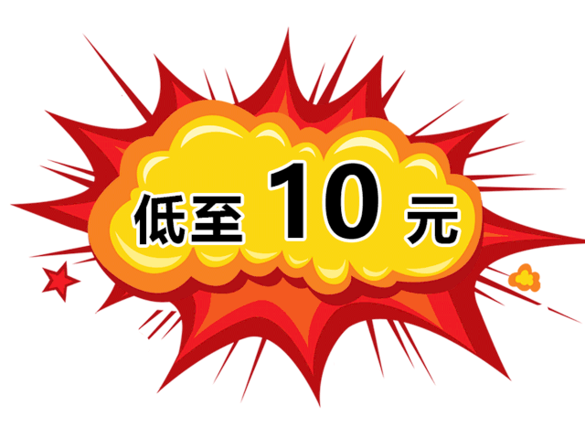 华清学院内12号楼  乘车路线 ↓ 乘车路线: 乘坐  19 269 308 528 602