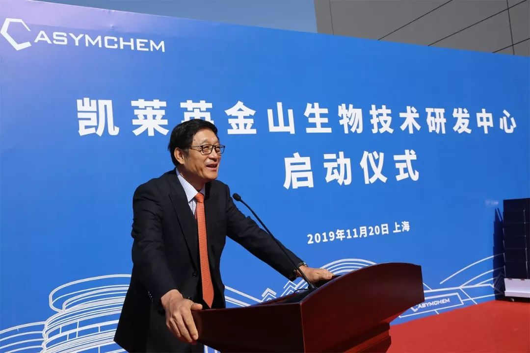 凯莱老总_凯莱英员工宿舍图片(2)