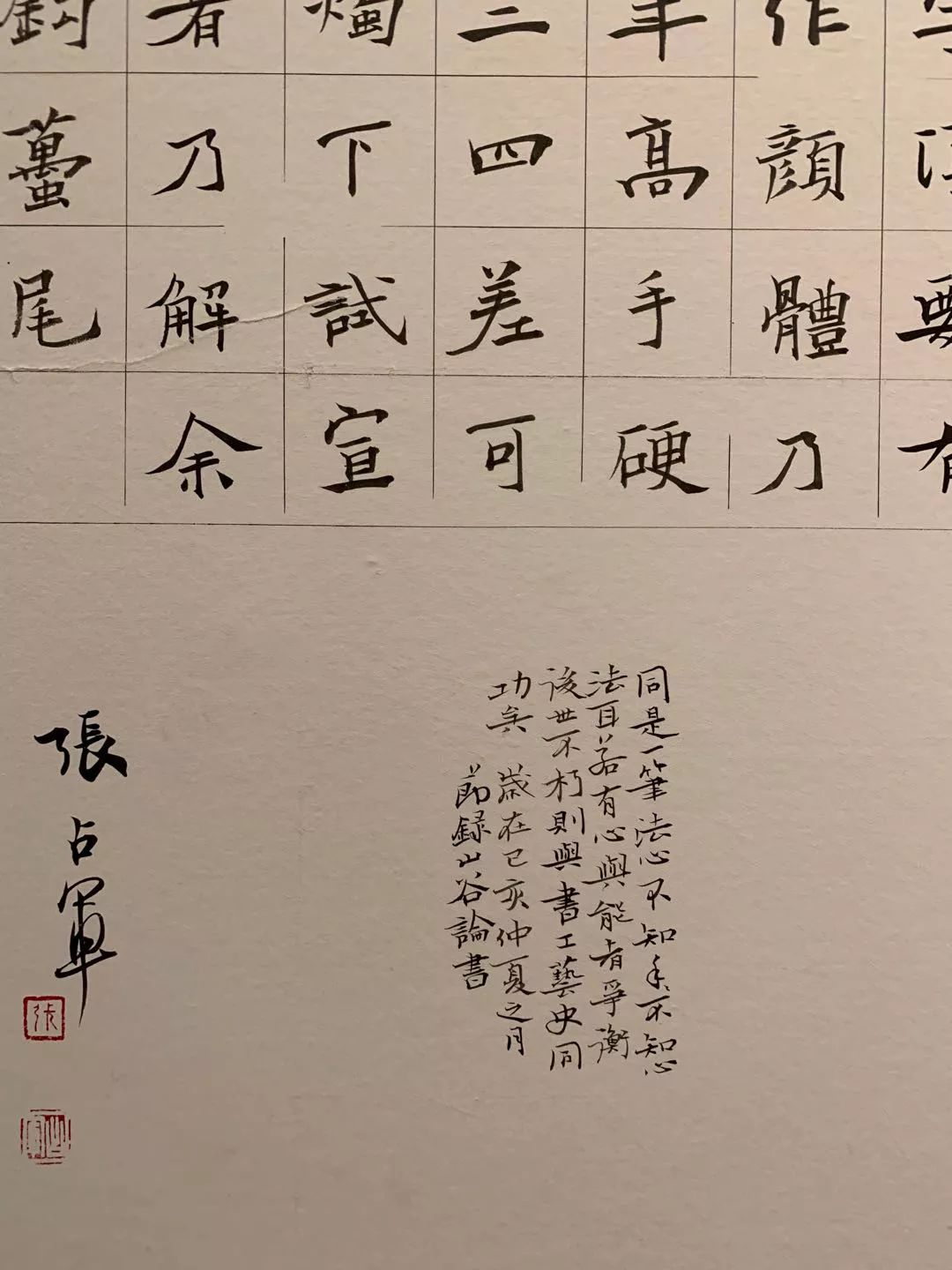  十二届国展长沙展区开幕（附入展作品）
