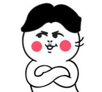 一个戴眼镜的人在走路猜成语_看图猜成语(2)