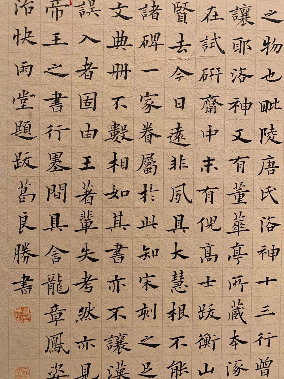  十二届国展长沙展区开幕（附入展作品）