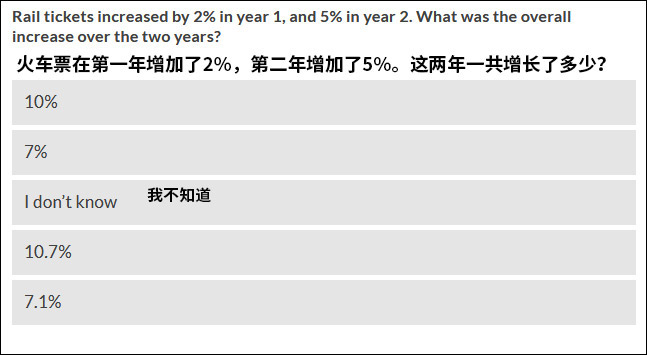 英国人口教_英国人口密度分布图(2)