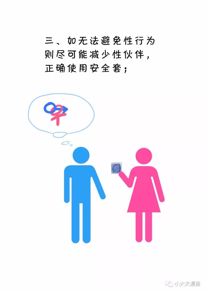 81fb3a97b50b449cb8f858b89c727568.jpeg