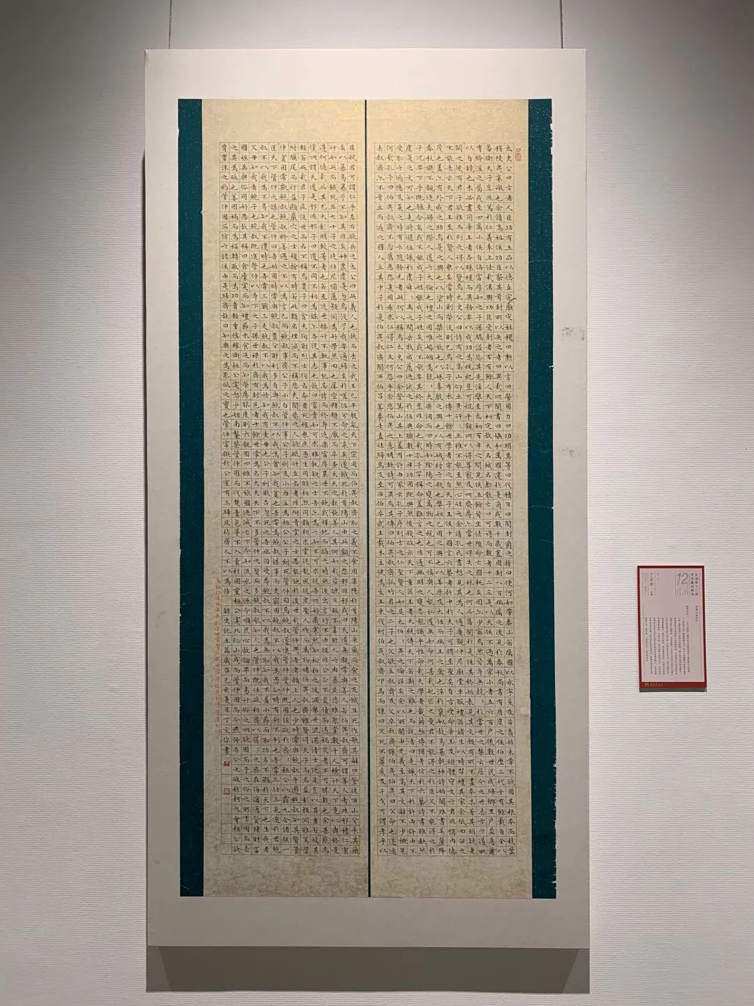  十二届国展长沙展区开幕（附入展作品）
