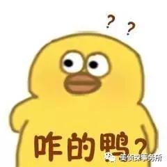 江湖救急秒拒怎么办