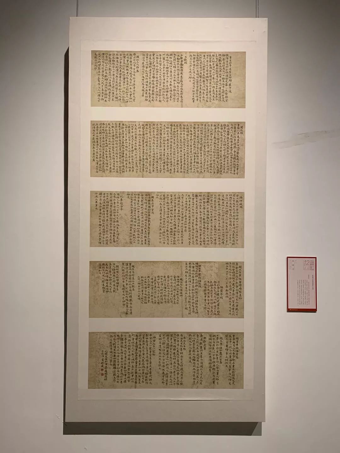  十二届国展长沙展区开幕（附入展作品）