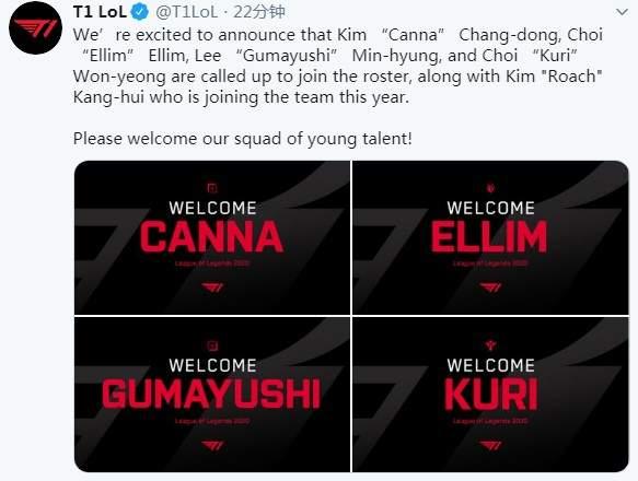 《LOL》SKT官宣：引入前GenG上单Roach及DWG教练Kim_Canna