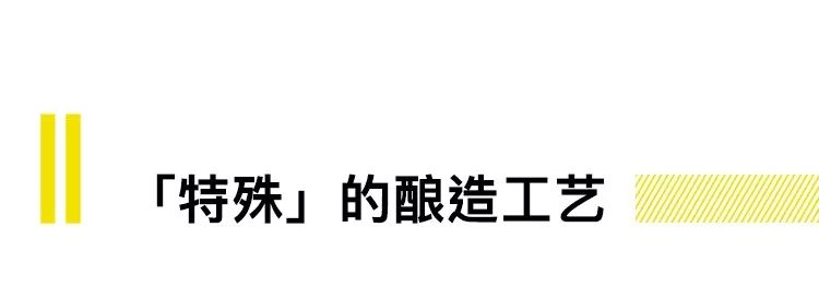 凭什么加拿大可以单独成为一个威士忌产区？