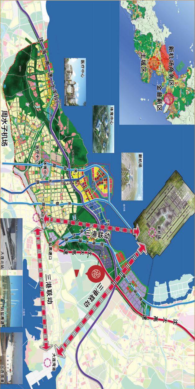 金州湾国际机场沿岸商务区规划来