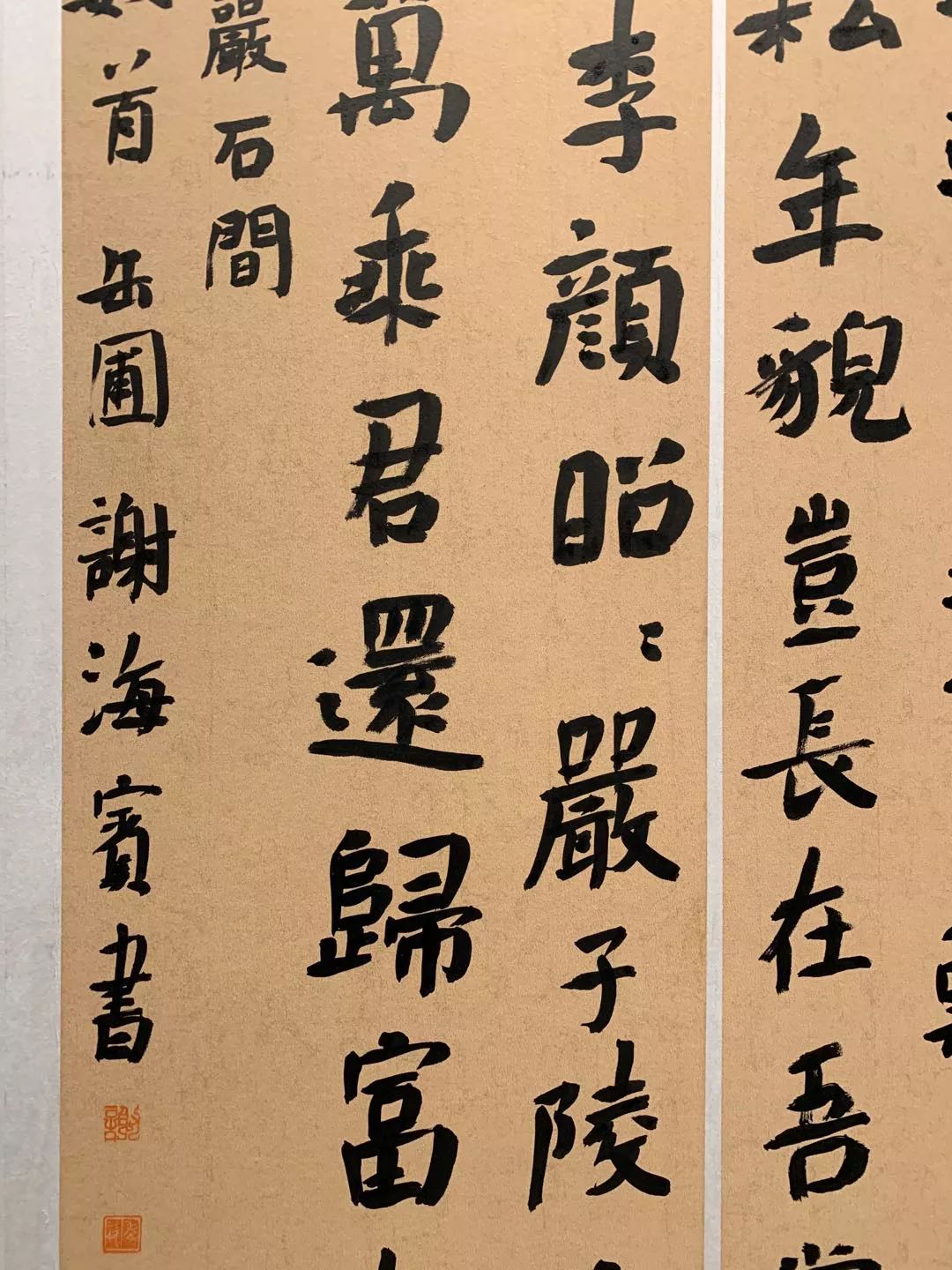  十二届国展长沙展区开幕（附入展作品）