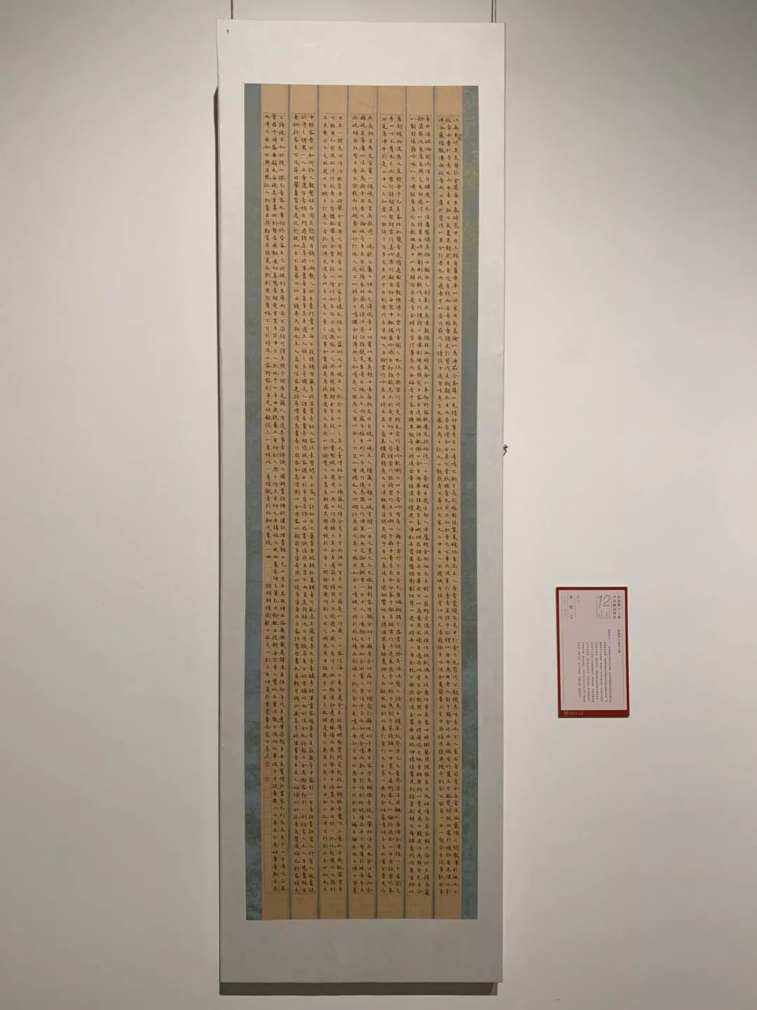  十二届国展长沙展区开幕（附入展作品）