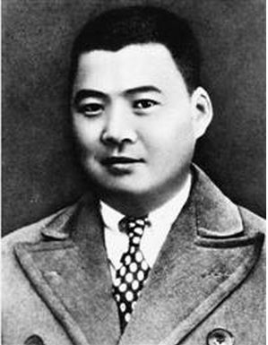 杨虎城将军爱国将领杨虎城及秘书宋绮云等6人被杀害于松林坡 1949年