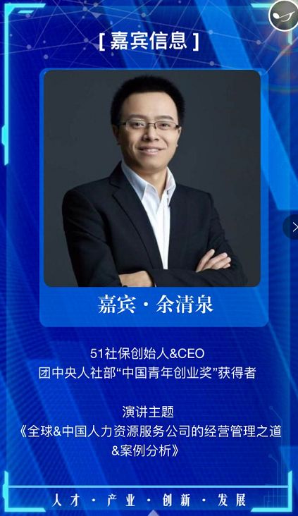 2100世界gdp总量排名_世界gdp总量排名(2)